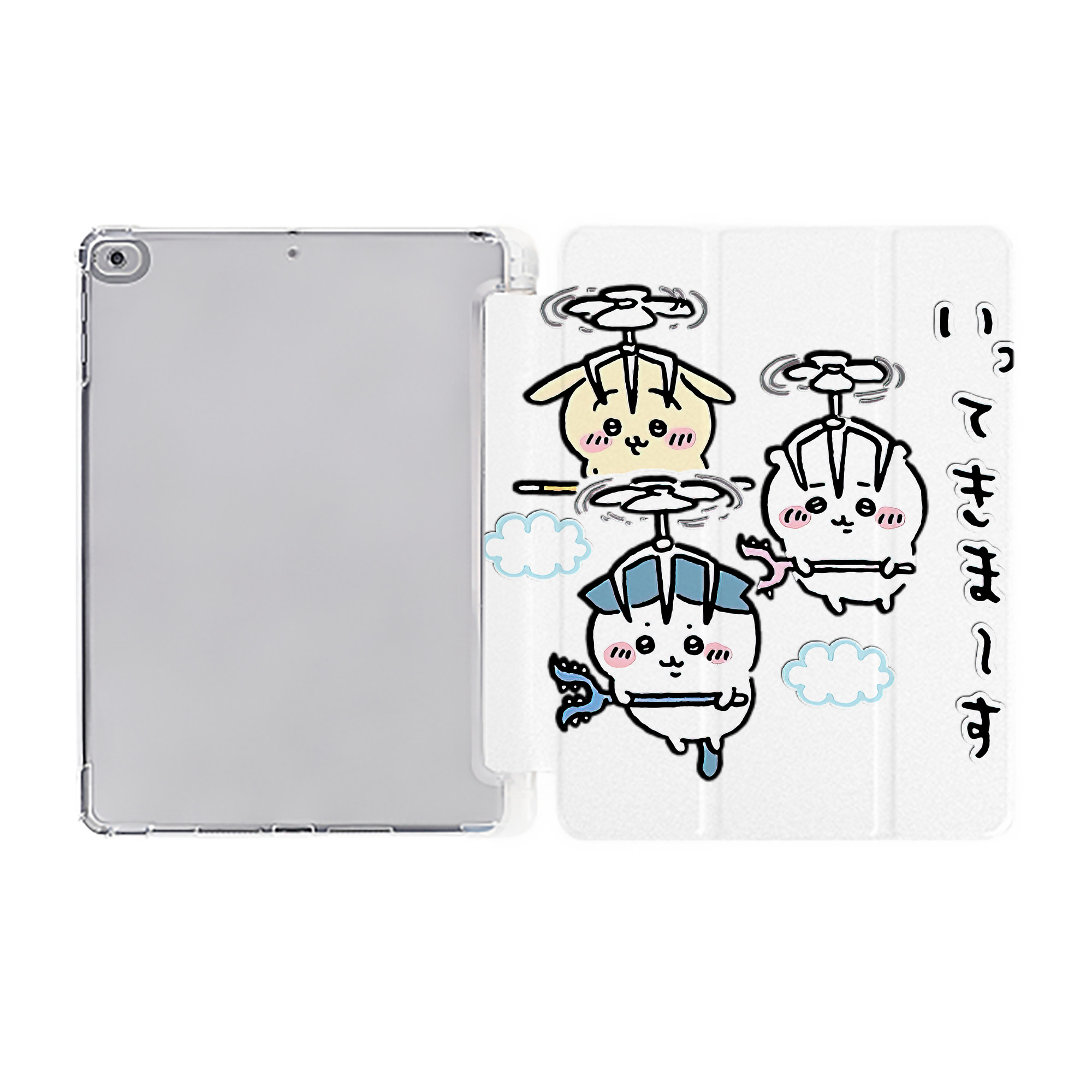 （画像用） ちいかわ ちいかわ Chii-kawa chiikawa IPad ケース ペン収納付き 三つ折りスタンド PUレザー×シリコン 対応機種9.5/10.5/10.9インチ